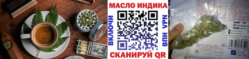 Cannafood марихуана  продажа наркотиков  ОМГ ОМГ онион  Кострома 