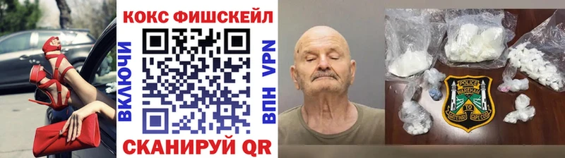 blacksprut ССЫЛКА  Кострома  Кокаин Колумбийский  наркотики 