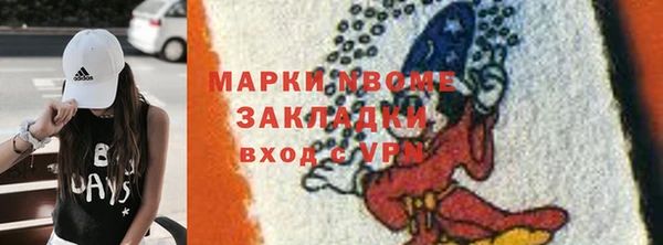 бутик Богданович