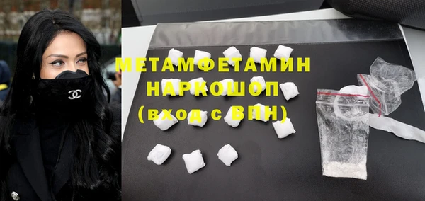 бутик Богданович