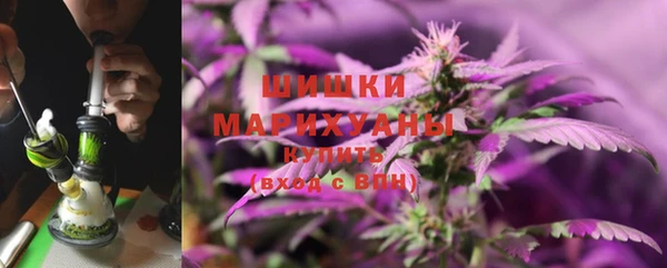 бутик Богданович