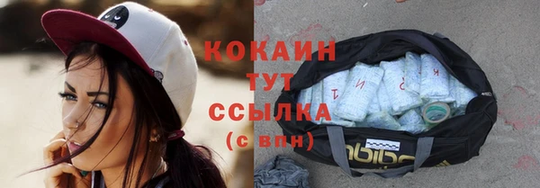 бутик Богданович