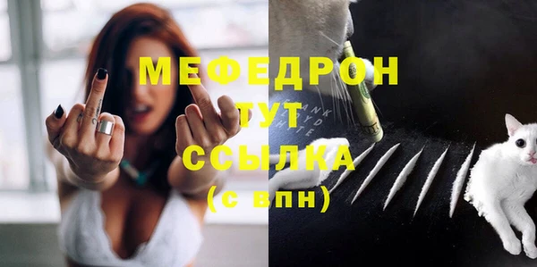 бутик Богданович