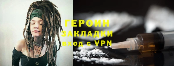 бутик Богданович