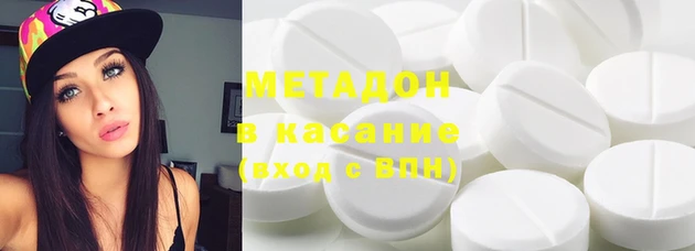 бутик Богданович