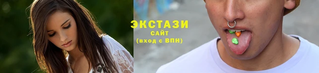 бутик Богданович