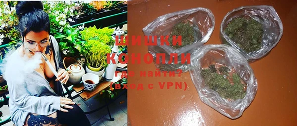 MDMA Premium VHQ Богородск