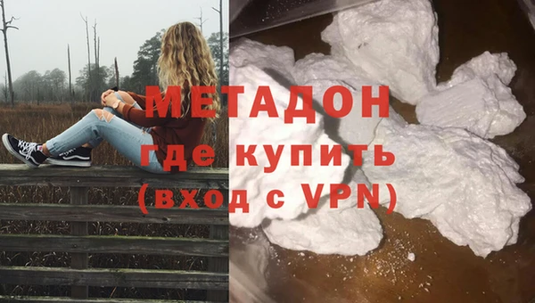 бутик Богданович