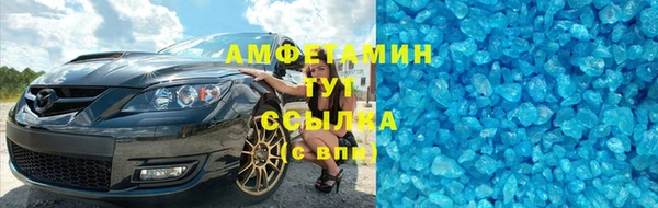 mdpv Бородино