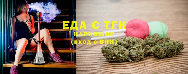 бутик Богданович