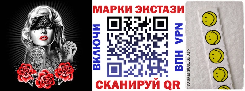 блэк спрут онион  Кострома  Наркотические марки 1,8мг  где найти наркотики 