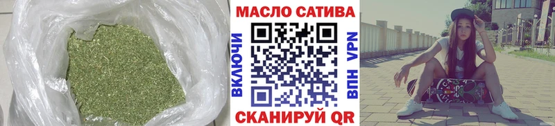 ТГК вейп  Кострома 